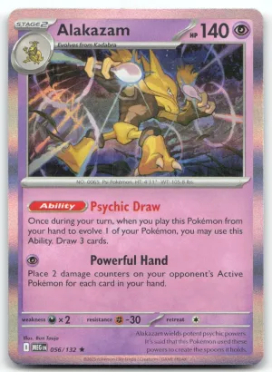 Alakazam #056/132 Rare, Holo | ME01: Mega Evolution | 2025
