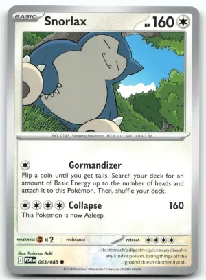 Snorlax #063/088 Common | ME03: Perfect Order | 2026