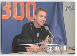 Tom Glavine 2008 Upper Deck New York Mets