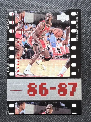 1998-99 Upper Deck Michael Jordan Living Legend - Michael Jordan #12