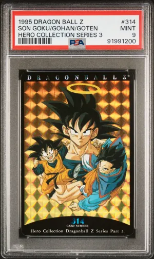 1995 Dragon Ball Z Hero Collection Series 3 Son Goku/Gohan/Goten Pop 1 Highest Graded