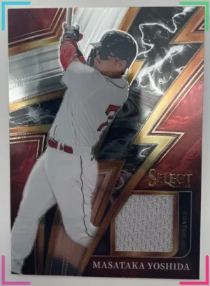 2023 Panini Select - Sparks Masataka Yoshida #SM-MY (MEM, RC) Red Sox