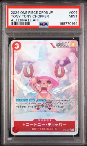 2024 One Piece Japanese Op08-Two Legends Tony Tony Chopper Alt Art PSA 9 #007