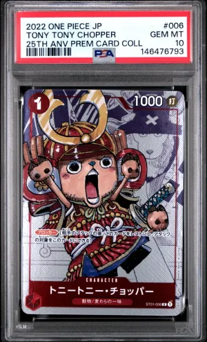 2022 One Piece Japanese 25th Anniv Premium Coll Tony Tony Chopper PSA 10 #006