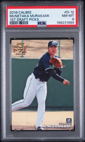 2018 Calbee 1St Draft Picks Munetaka Murakami