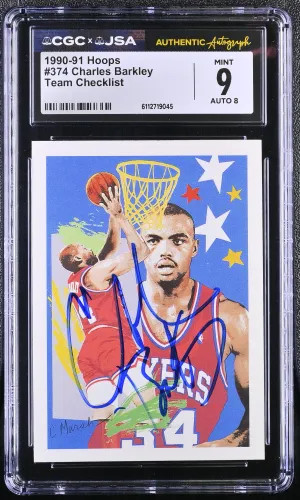 1990-91 Hoops #374 Charles Barkley CGC 9