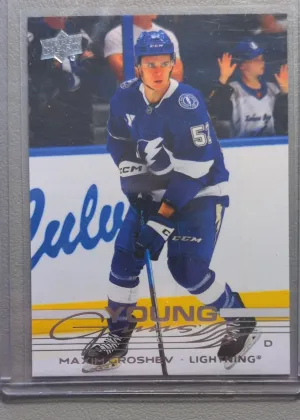 2025-26 Upper Deck Extended Series Maxim Groshev Young Guns Rookie #730