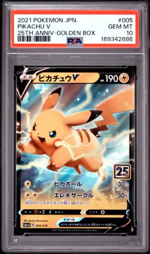 2021 Pokemon Asia 25th Anniversary Promo Pikachu V Golden Box PSA 10 #005