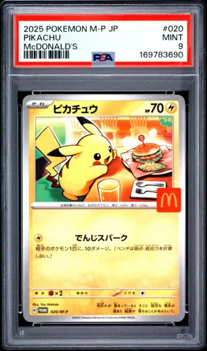2025 Pokemon Japanese M-P Promo Pikachu McDonald's PSA 9 #020
