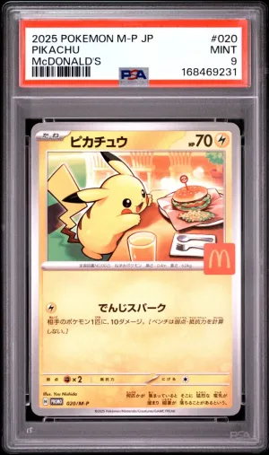 2025 Pokemon Japanese M-P Promo Pikachu McDonald's PSA 9 #020