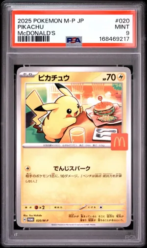 2025 Pokemon Japanese M-P Promo Pikachu McDonald's PSA 9 #020