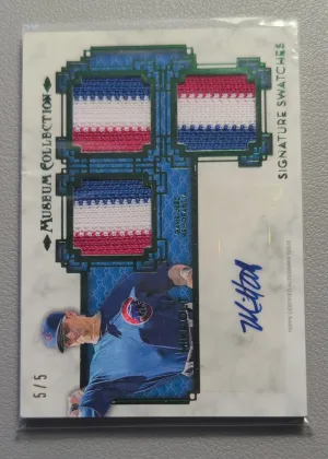 2014 Topps Museum Collection Mike Olt Signature Swatches Auto Patch /5 #ST-MO