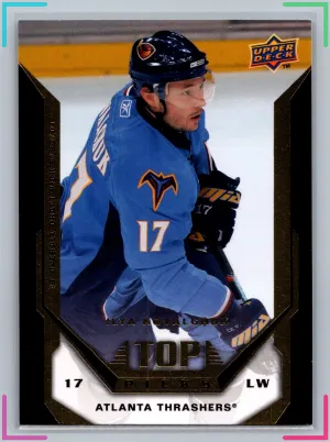 2007-08 Upper Deck Series 2 Top Picks ILYA KOVALCHUK #TP5 NM
