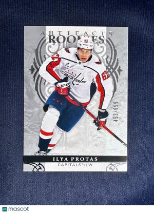 2026-27 Upper Deck Artifacts Ilya Protas #197 Rookies /999