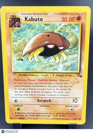 Wotc Promo Regular Promo Stamped #50/62