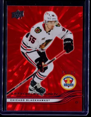 2025-26 UD Extended Series RED OUTBURST 1ST DRAFT ARTYOM LEVSHUNOV 20/25