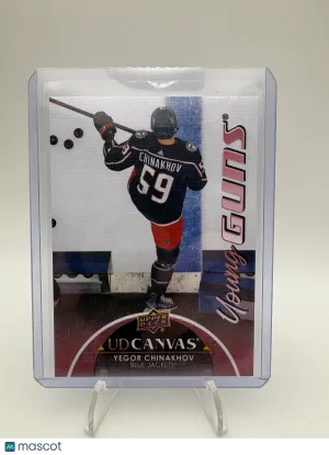 2021 Upper Deck Series 2 Hockey UD Canvas Yegor Chinakhov #C237 Young Guns