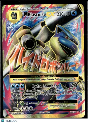 M Blastoise-EX 2016 Evolutions Holo Rare UR FA #102/108