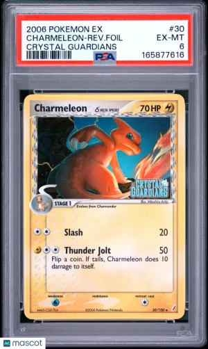 2006 Pokemon EX Crystal Guardians Charmeleon-Rev. Foil Crystal Guardians #30 PSA 6