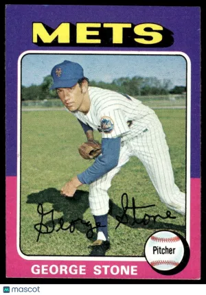 1975 Baseball Card George Stone #239