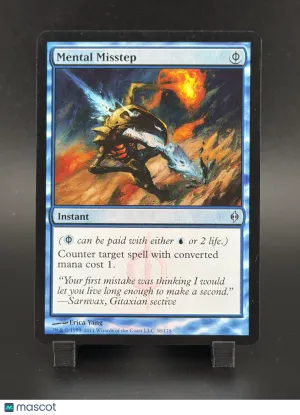 New Phyrexia Mental Misstep Foil