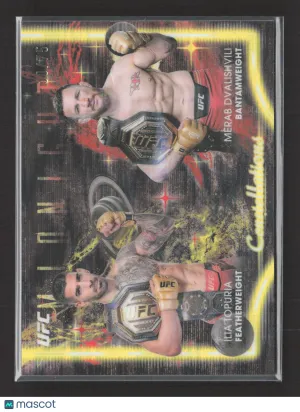 2025 Topps Midnight Constellations CS-7 /75 Ilia Topuria Merab Dvalishvili UFC Trading Card