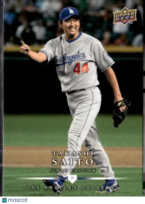 2008 Upper Deck First Edition Takashi Saito #86