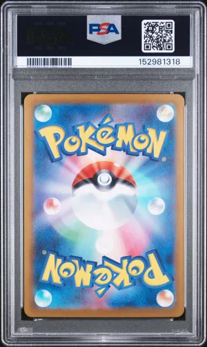 2024 Pokemon Japanese Sv8a-Terastal Fest EX Glaceon EX Japanese SAR PSA 10 #206 back
