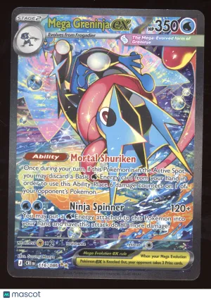 2026 Chaos Rising Mega Greninja ex Secret Rare #116/086