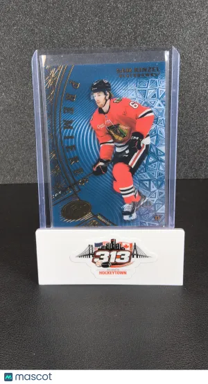2025-26 Upper Deck Ice Hockey Sam Rinzel #173 Gold