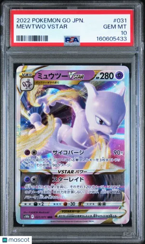 2022 Pokemon Go Japanese Mewtwo VSTAR Japanese PSA 10 #031