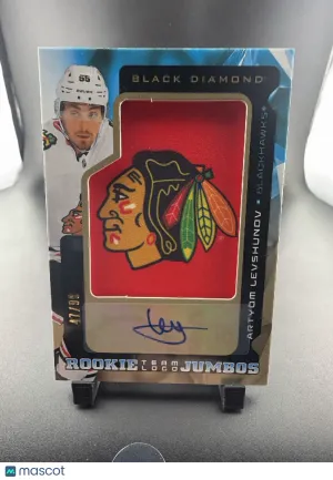 2025 Upper Deck Black Diamond Artyom Levshunov #RTL-AL /99 Patch