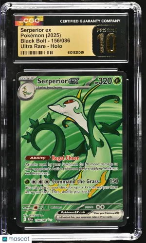 2025 Pokemon Black Bolt Serperior ex Holo Ultra Rare CGC 10 #156/086