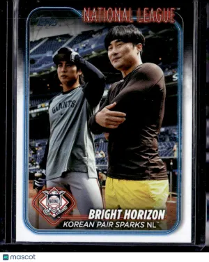 2024 Topps Update Series Ha-Seong Kim Jung Hoo Lee #US12