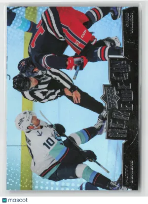 2026-27 Upper Deck Series 1 Here We Go Gabe Vilardi Matty Beniers #WE-18