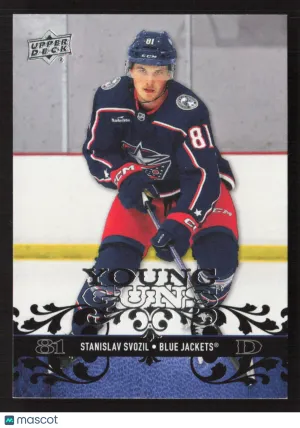 2023-24 Upper Deck Stanislav Svozil #T-37 2008-09 Upper Deck Retro