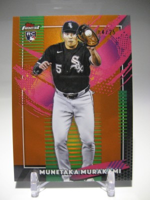 2026 Topps Finest Munetaka Murakami Rare RC Orange #04/25