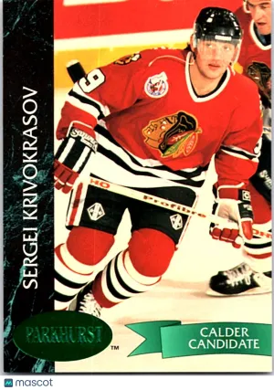 1993 Parkhurst Sergei Krivokrasov #36
