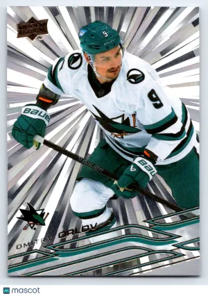 2026 Upper Deck Series 1 Hockey Dmitry Orlov #137 Silver Outburst