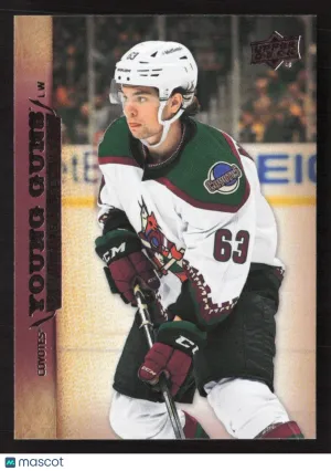 2022-23 Upper Deck Matias Maccelli #T-76 2007-08 Upper Deck Retro