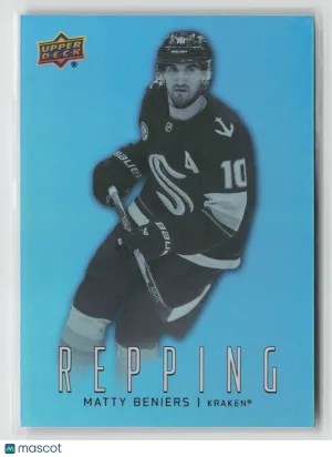 2026-27 Upper Deck Series 1 Repping Matty Beniers #RP-2