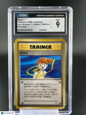 Gym Heroes Misty Holo Rare Japanese 9