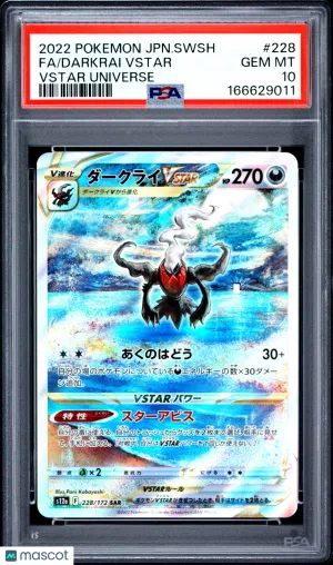 2022 Pokemon Japanese Sword & Shield VSTAR Universe Darkrai VSTAR Japanese VSTAR Universe Fa PSA 10 #228