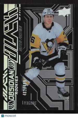 2022-23 SPx Valtteri Puustinen #OR-50 UD Black Obsidian Rookies SN