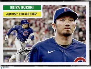 2023 Topps Archives Seiya Suzuki #61