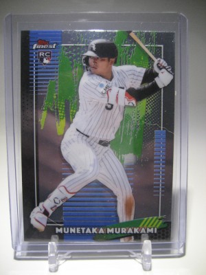 2026 Topps Finest Munetaka Murakami Common RC Chicago White Sox Munetaka Murakami #5
