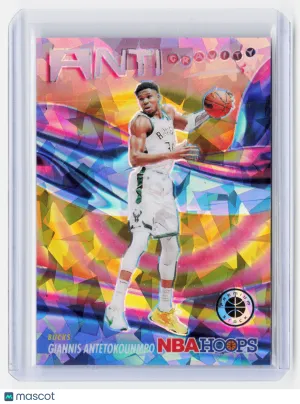 Panini 2024 Panini NBA Hoops Premium Stock Anti-Gravity Basketball—Giannis Antetokounmpo #12 Prizm 10/10—Near Mint or Be