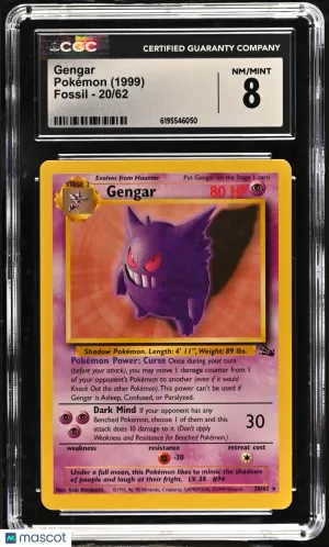 Gengar 1999 Pokemon Fossil CGC 8 #20/62