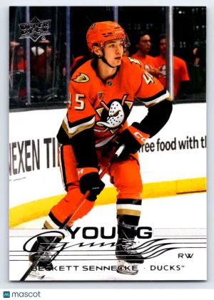 2026 Upper Deck Extended Series Beckett Sennecke Young Guns Rookie