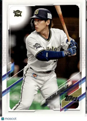 2021 Topps NPB Masataka Yoshida #44